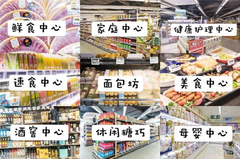 预包装食品的包装上应当有标签，标签应当注明哪些事项？让我们通过具体案例来看看。