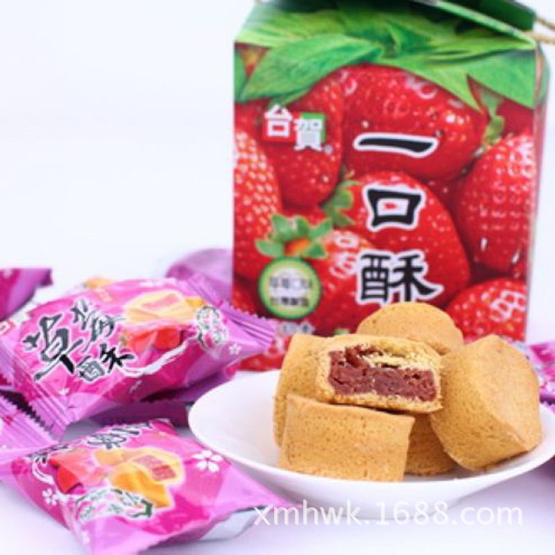 在当前消费市场快速变化的时代背景下,如何抓住机遇、精准定位目标消费者成为了食品贸易企业面临的重要课题。今天我们就来探讨一下“悦活食品贸易”是如何通过产品策略和营销手段,在激烈的市场竞争中脱颖而出的。