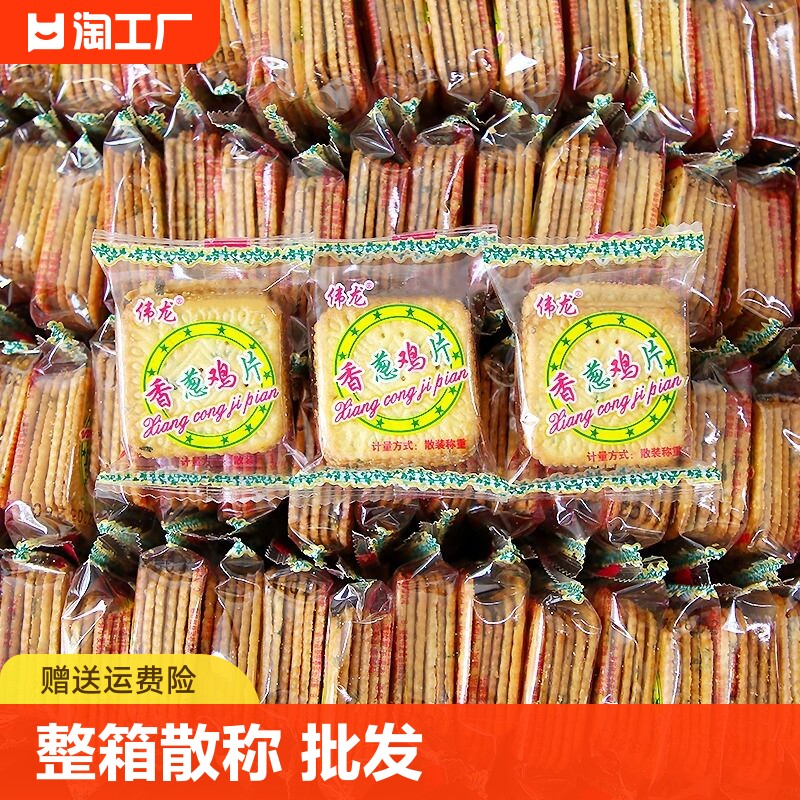 进口食品代理商的选择：厦门贺南湾贸易助您开启国际美食之旅