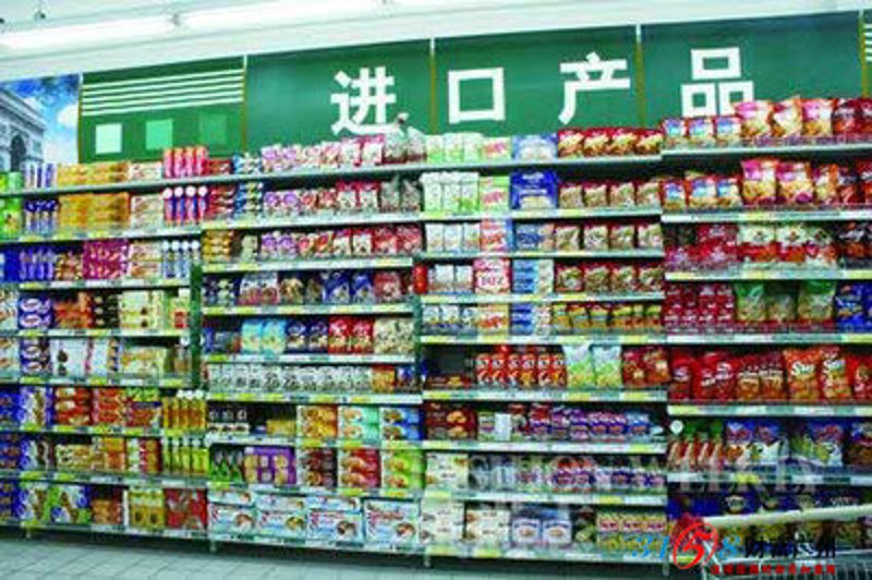 进口食品代理在北京市场上的机遇与挑战