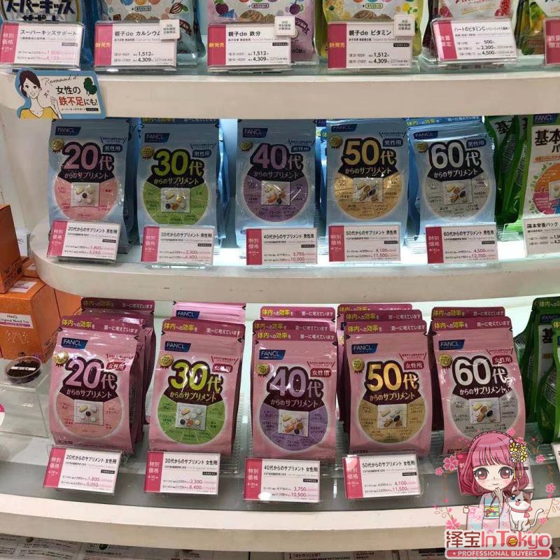 进口食品代理商北京如何选择？—厦门贺南湾贸易