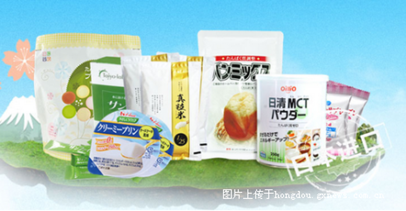 如何轻松办理预包装食品经营许可证备案？厦门贺南湾贸易告诉你！