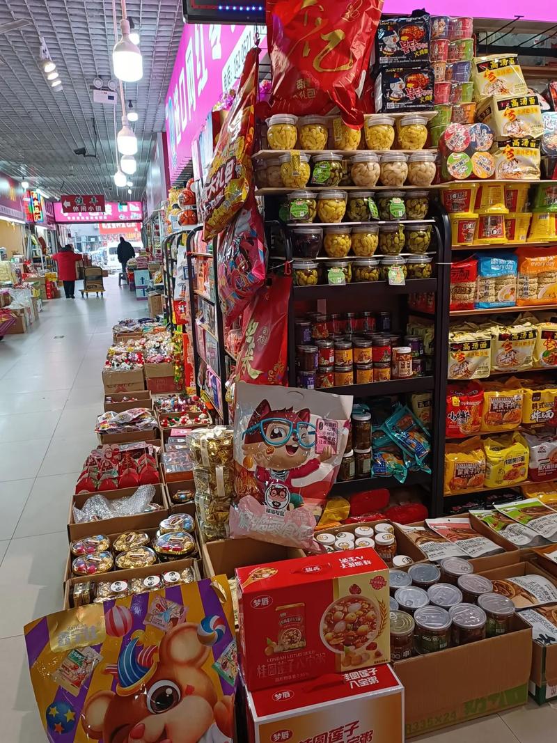 如何给你的食品贸易公司起个响亮的名字？这里有一份食品贸易公司的名字大全，帮你打造独特的品牌。