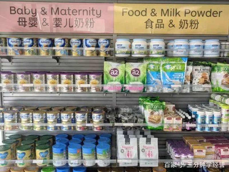全国休闲零食批发最发达在哪里？让我们一起揭开这个谜题！