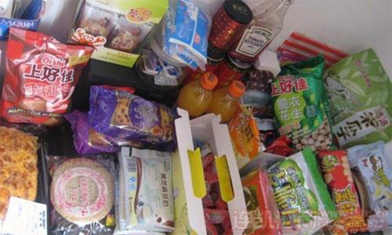 预包装食品备案网上流程：轻松搞定，一文速览